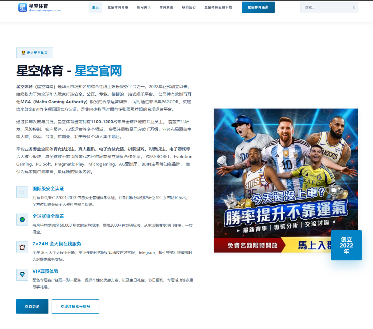 张伟丽赛前发布会强势回应抱摔威胁 冠军战悬念全面升级（aiyouxi）